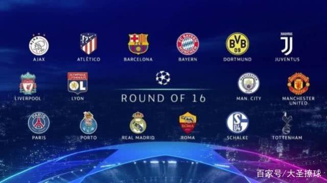 了团队凝聚 了团队凝聚